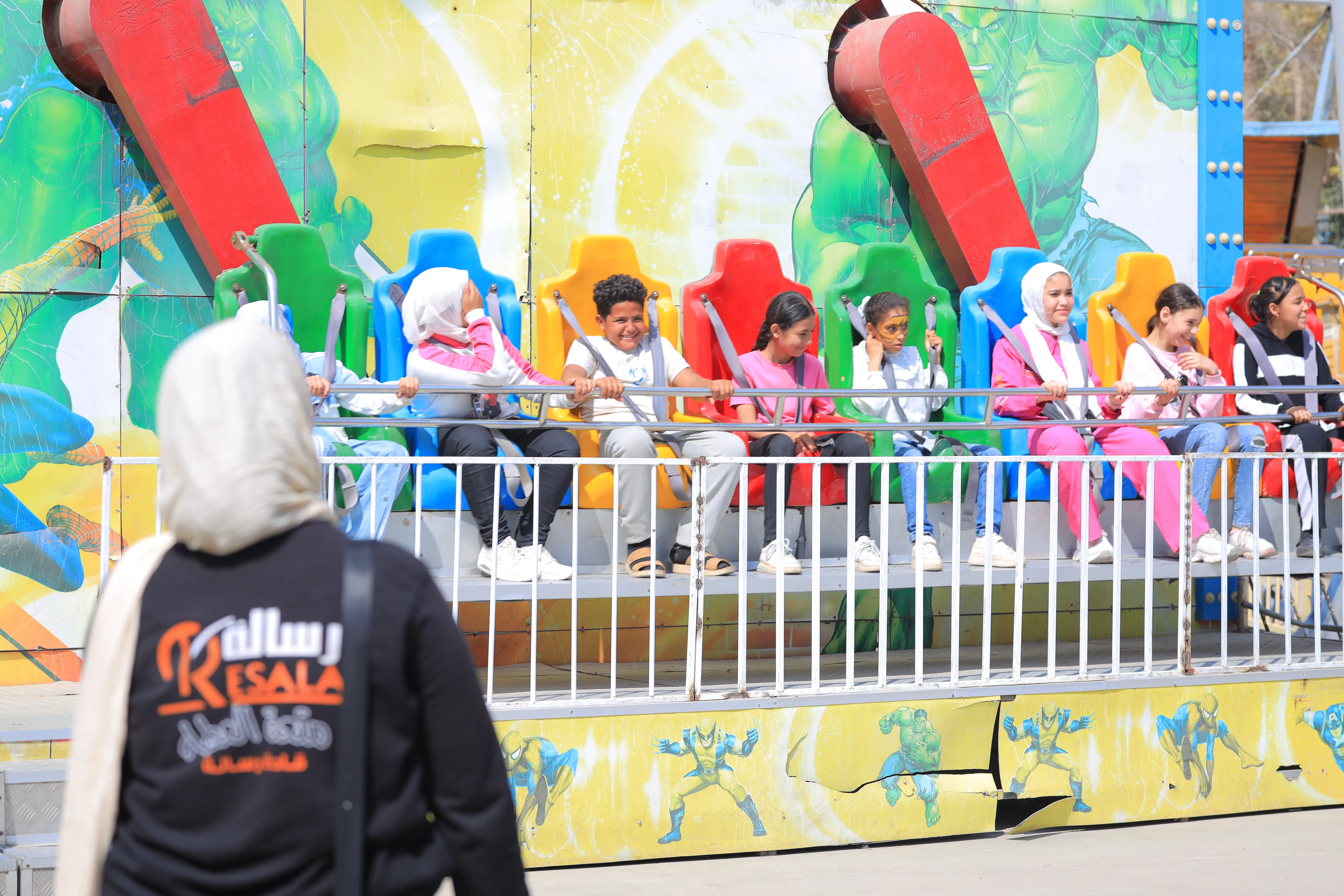 رسالة بارك (يوم اليتيم)