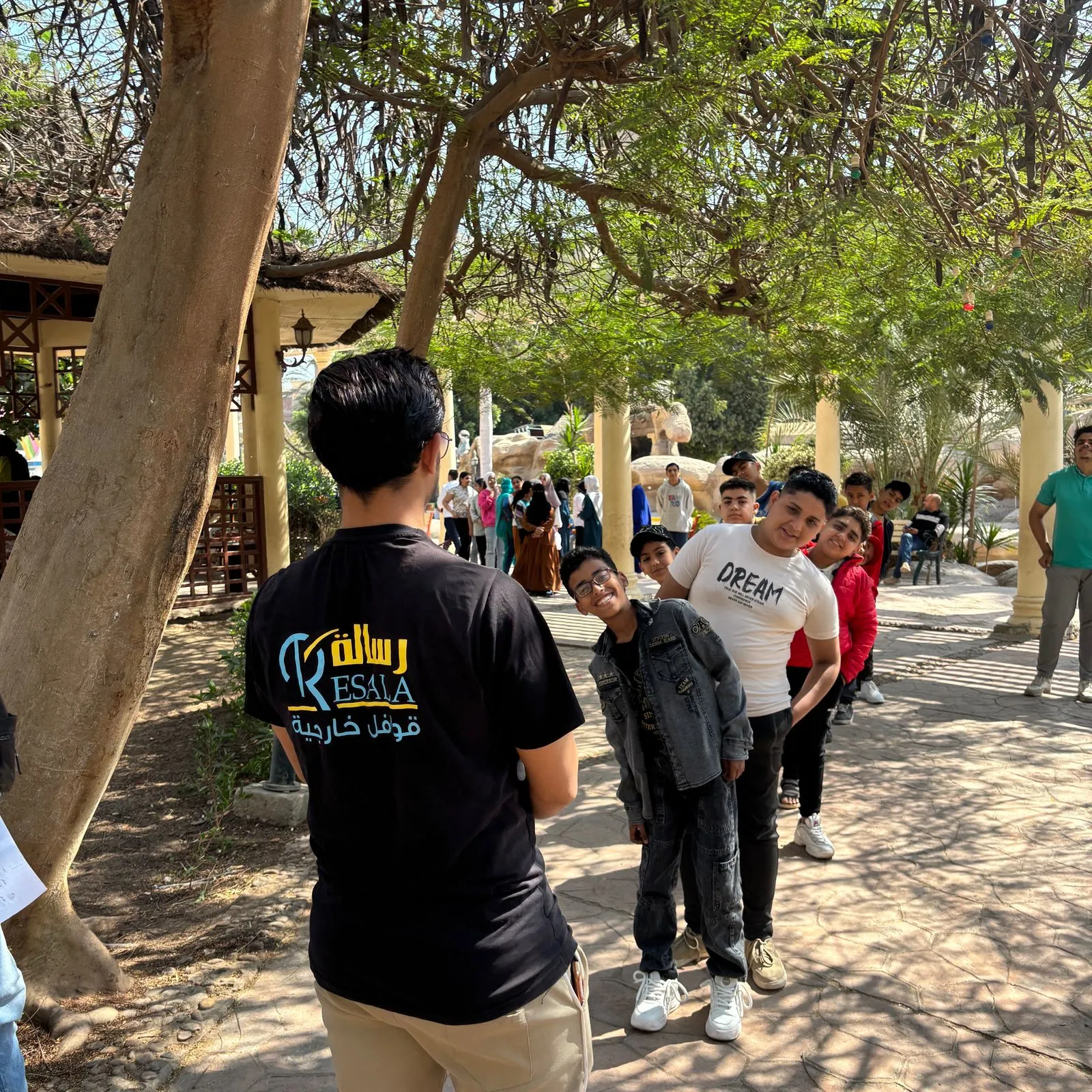 رسالة بارك (يوم اليتيم)