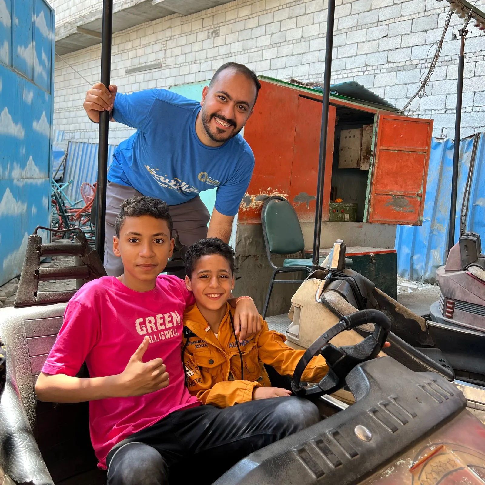 رسالة بارك (يوم اليتيم)