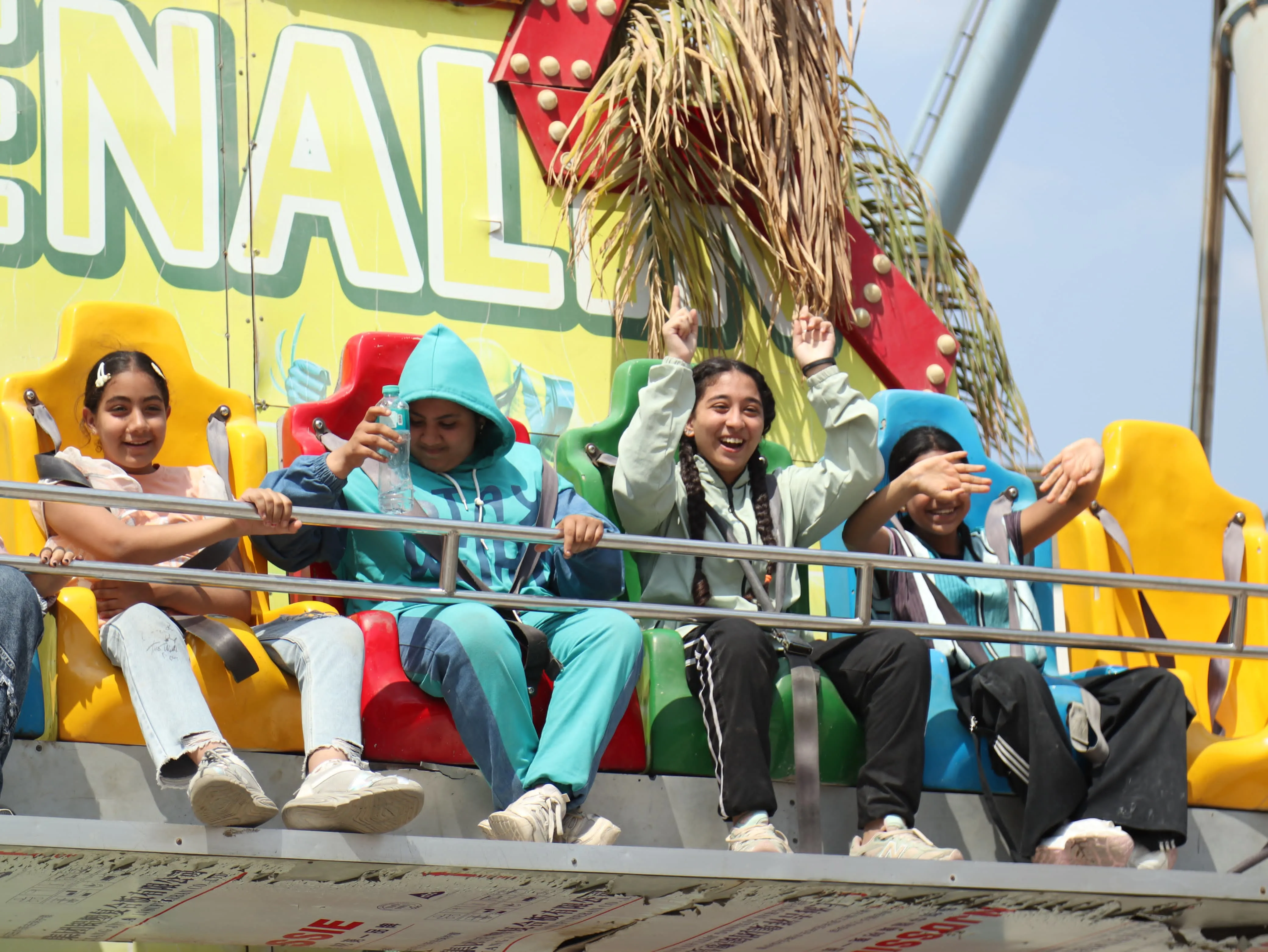 رسالة بارك (يوم اليتيم)