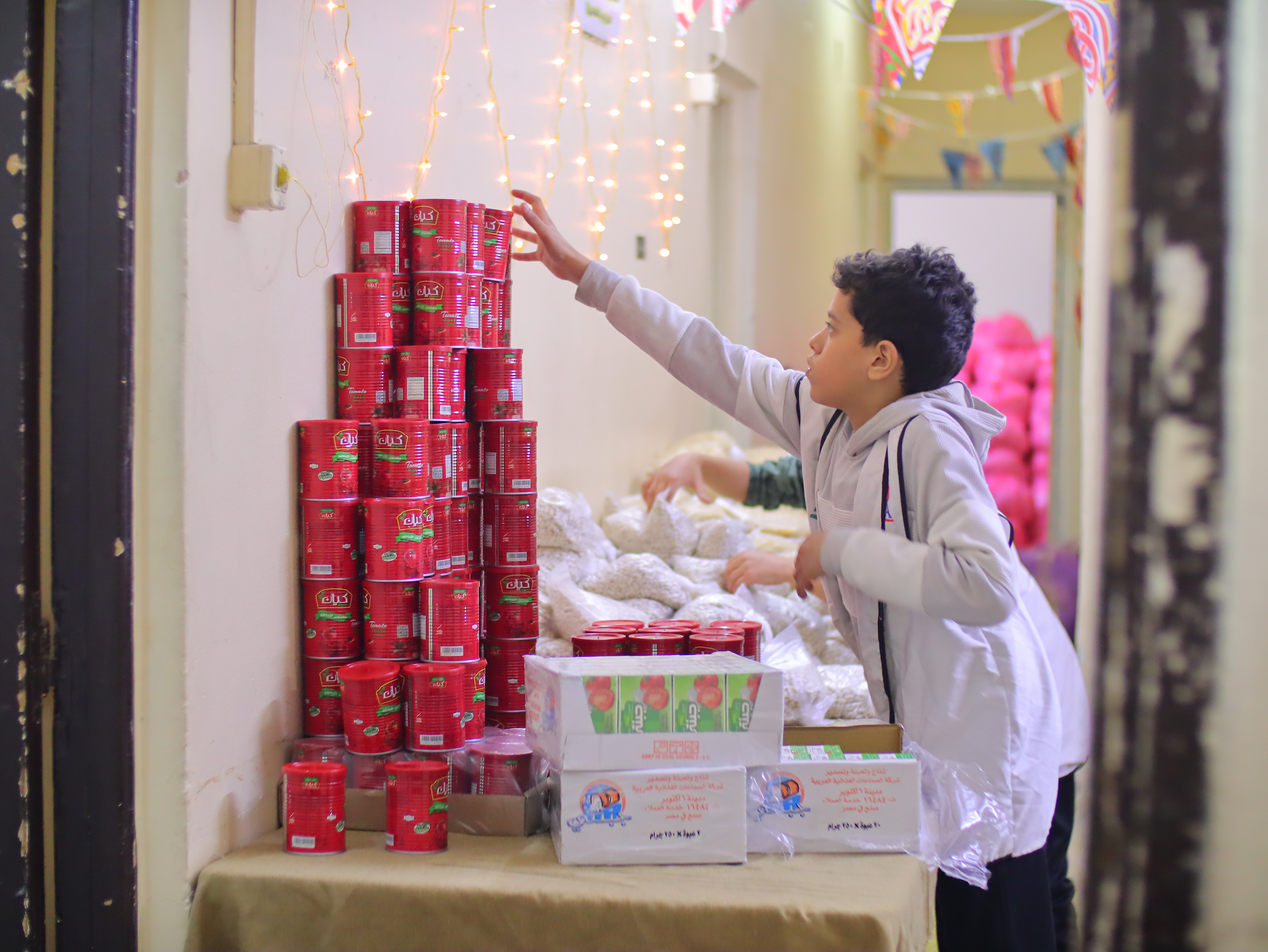 نشاط المساعدات